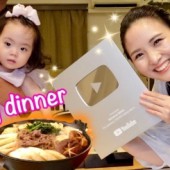 Xu hướng kiếm tiền bằng Youtube của các bà nội trợ Nhật